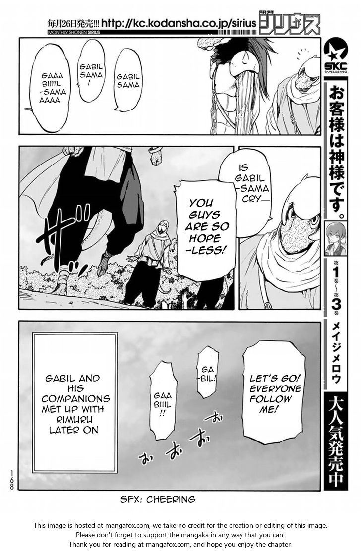 Tensei Shitara Slime Datta Ken, Chapter 27 image 25